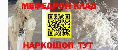 герыч Камышлов