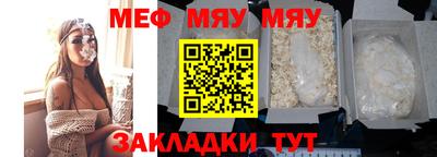 герыч Камышлов