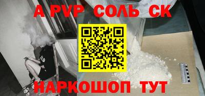 герыч Камышлов