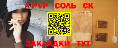 герыч Камышлов