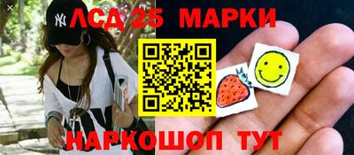 мяу мяу мука Канаш