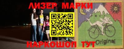 герыч Камышлов