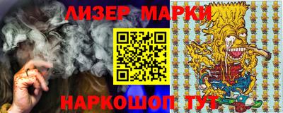 герыч Камышлов