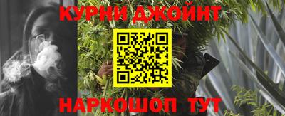 мефедрон VHQ Кандалакша