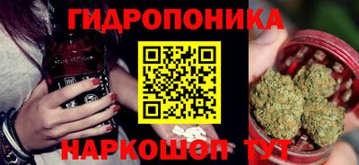 мефедрон VHQ Кандалакша