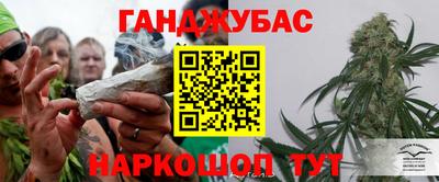 герыч Камышлов