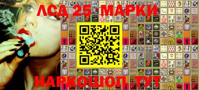 мефедрон VHQ Кандалакша