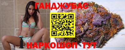 мефедрон VHQ Кандалакша