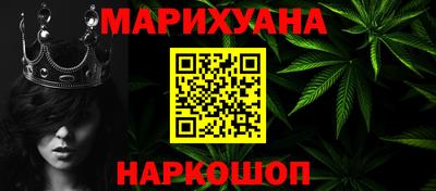 герыч Камышлов