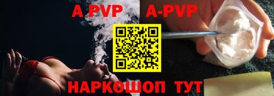 герыч Камышлов