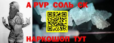 герыч Камышлов