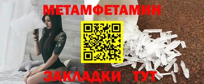 герыч Камышлов