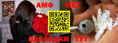 герыч Камышлов