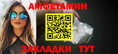 мяу мяу мука Канаш