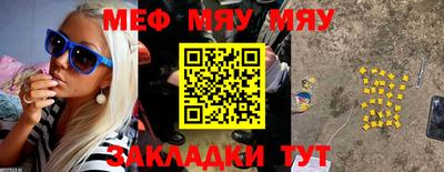 герыч Камышлов