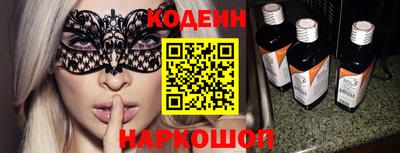 герыч Камышлов