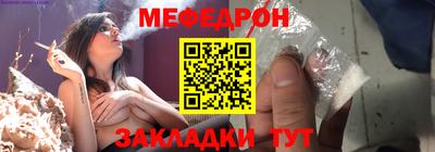 герыч Камышлов