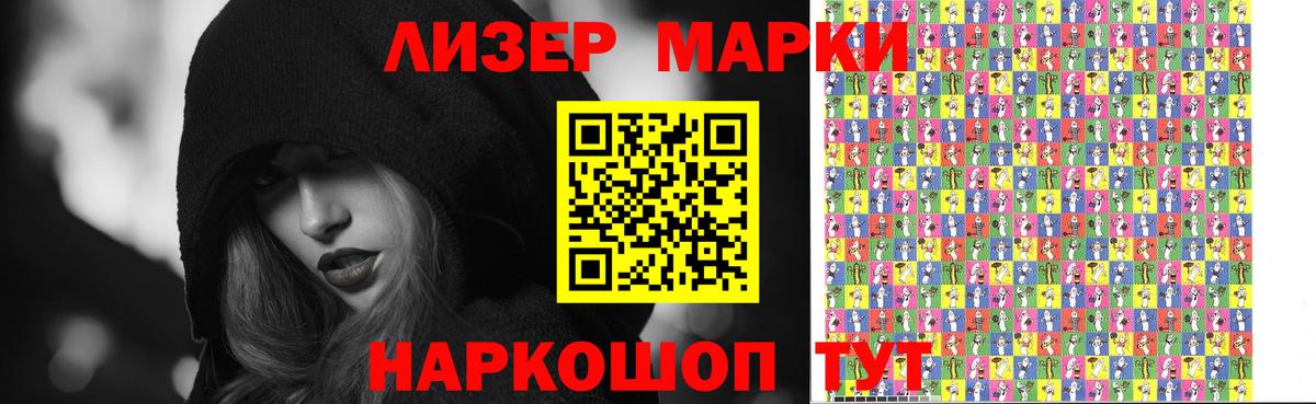 блэк спрут tor  Лсд 25 экстази  Вход с VPN  Лсд 25 экстази кислота  Людиново 